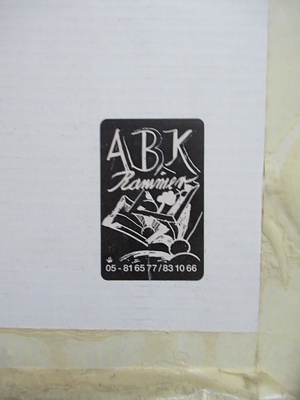 Product image 7 of 8