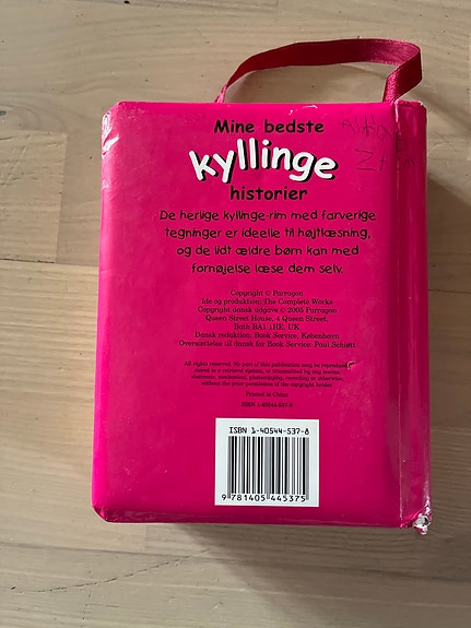 Product image 4 of 4