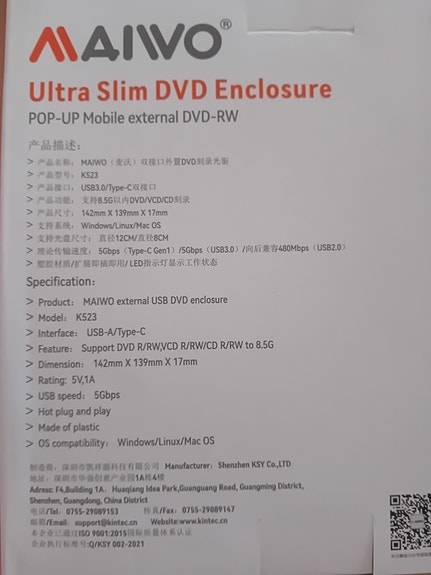 Product image 2 of 2