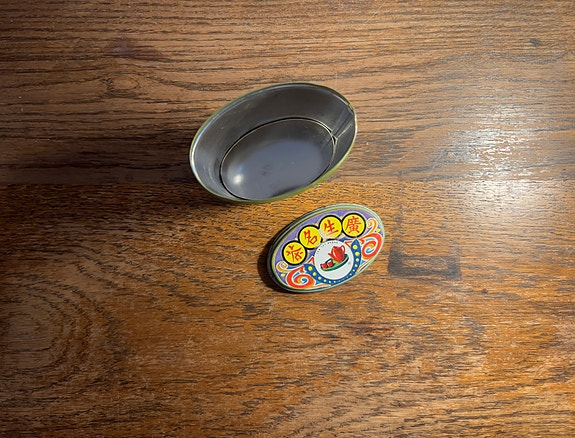 Product image 4 of 4