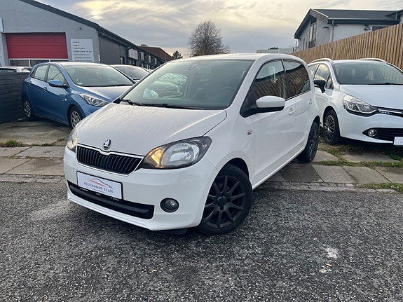 Skoda Citigo