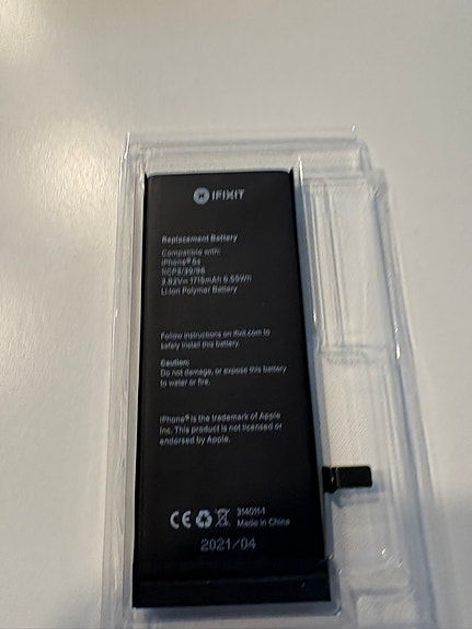 Product image 3 of 3