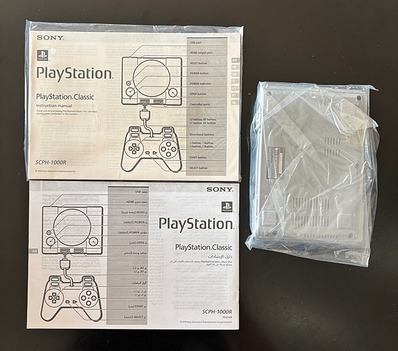 Product image 3 of 10