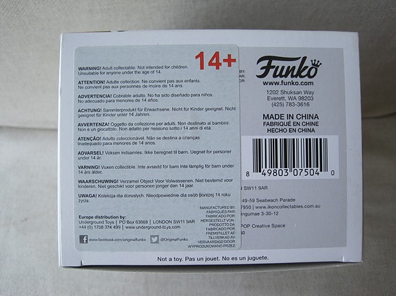 Product image 6 of 6