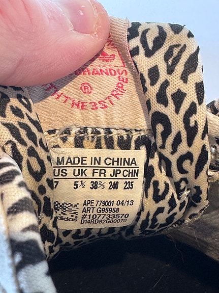 Product image 7 of 7