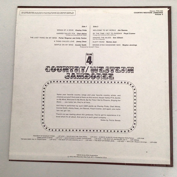 Product image 12 of 24