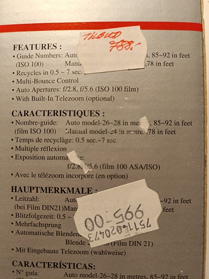 Product image 2 of 5