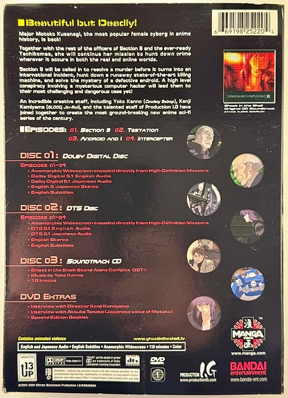 Product image 6 of 10