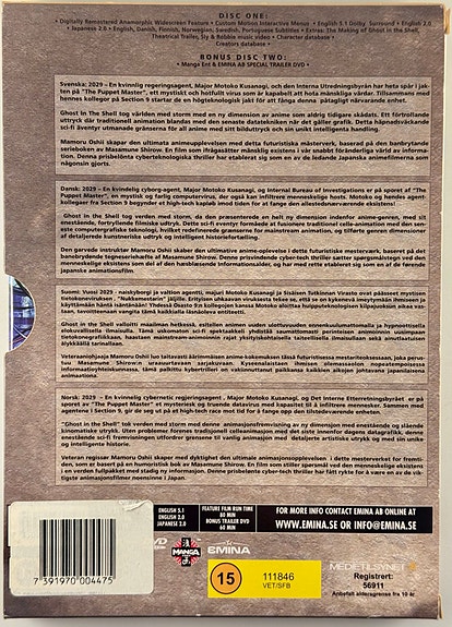 Product image 4 of 10