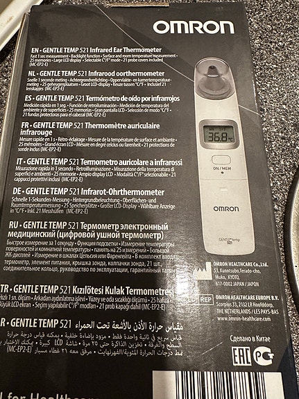 Product image 2 of 10
