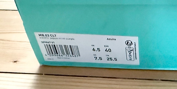 Product image 4 of 9