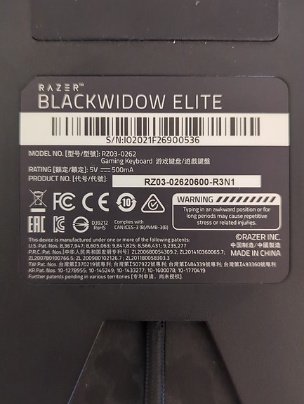 Product image 5 of 7