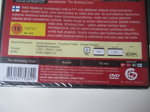 Product image 4 of 4