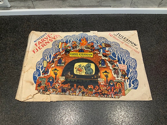 Product image 1 of 7