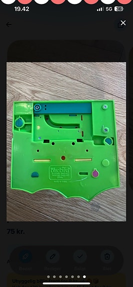 Product image 7 of 7