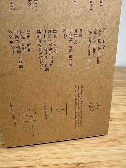 Product image 9 of 10