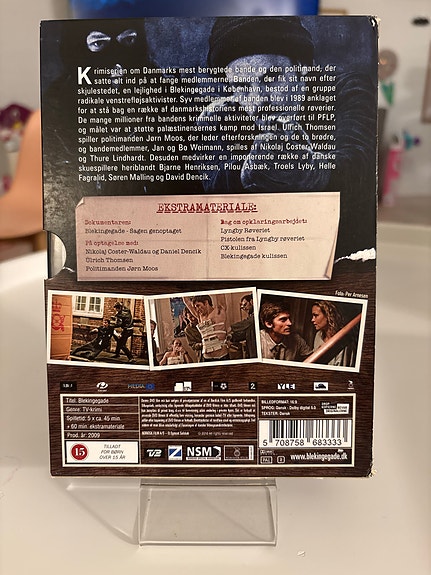 Product image 2 of 3