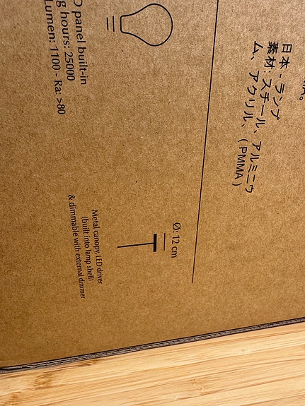 Product image 11 of 17