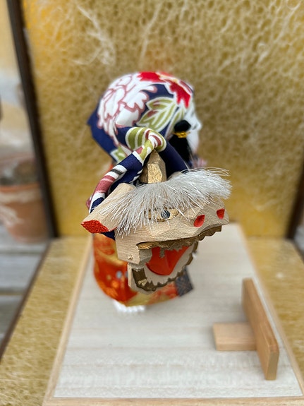 Product image 5 of 9