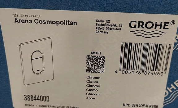 Product image 4 of 7