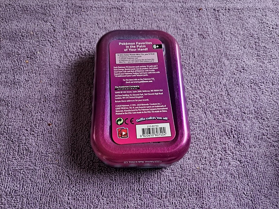 Product image 3 of 10