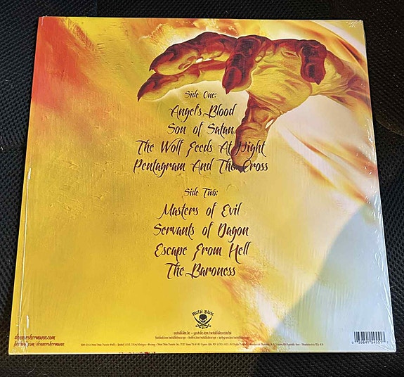 Product image 2 of 8