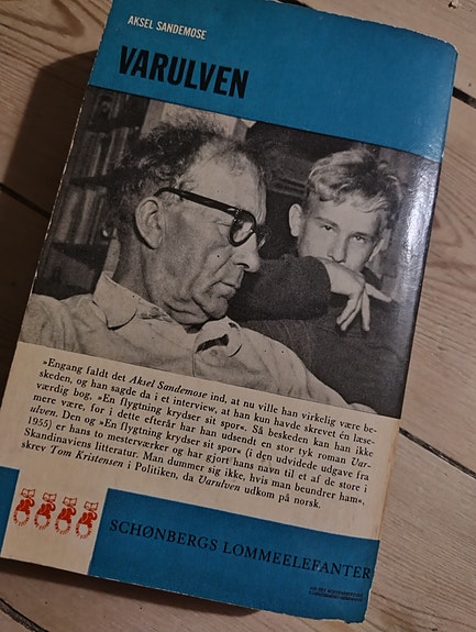 Product image 2 of 5