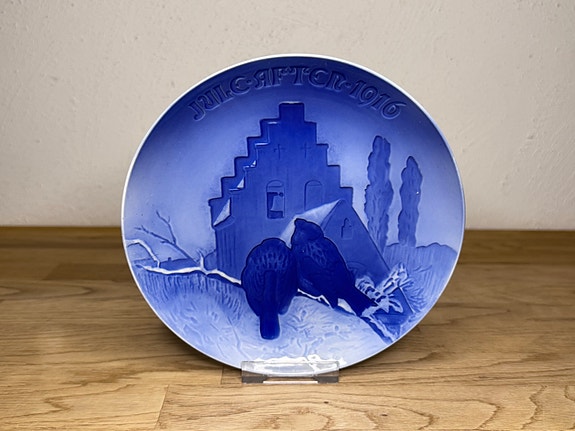 Product image 12 of 25