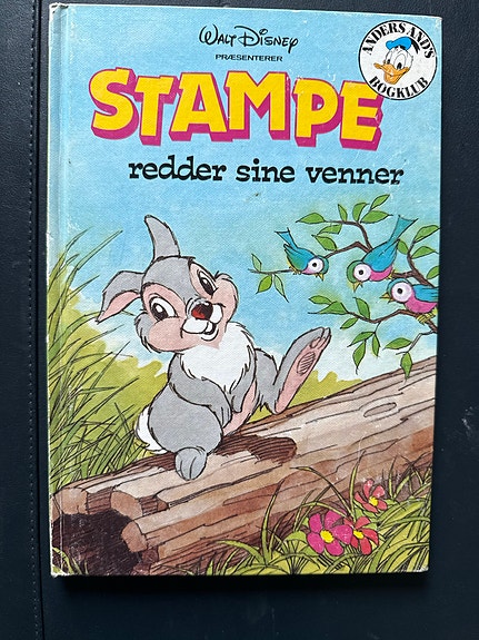 Product image 1 of 10