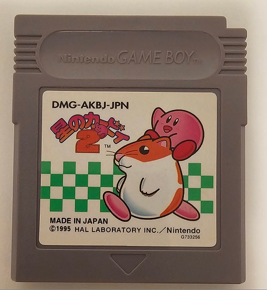 Product image 1 of 6