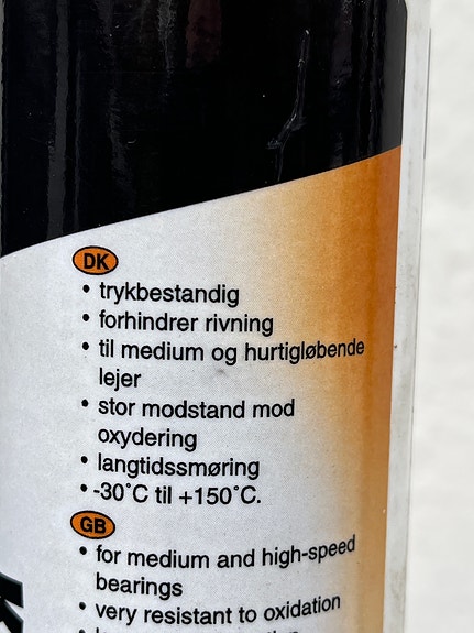 Product image 2 of 4