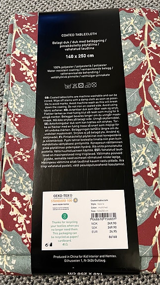 Product image 2 of 5