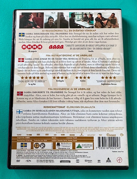 Product image 2 of 3