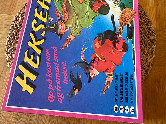 Product image 3 of 9