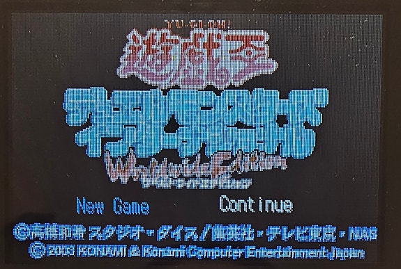 Product image 5 of 8