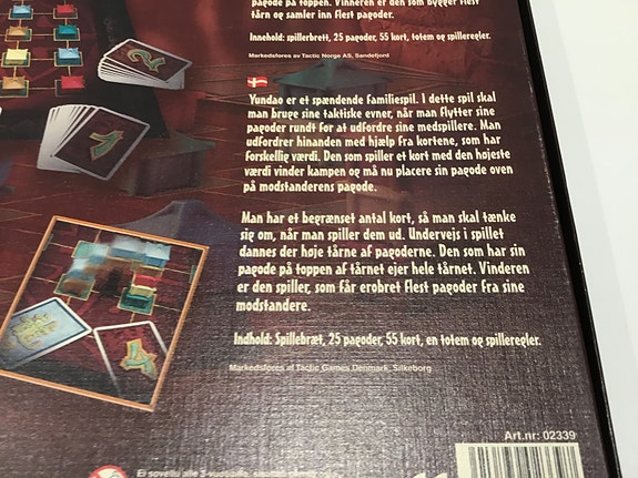 Product image 3 of 4
