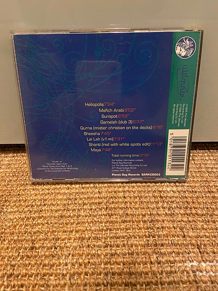 Product image 2 of 3