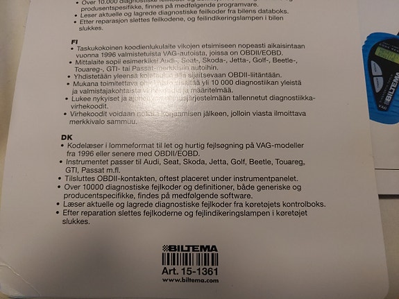 Product image 2 of 4