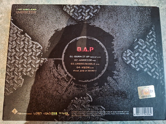 Product image 2 of 4