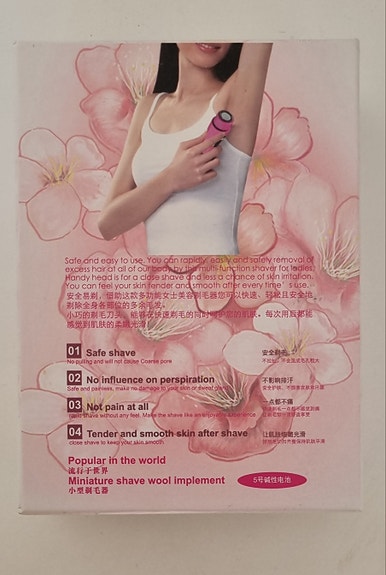 Product image 6 of 7