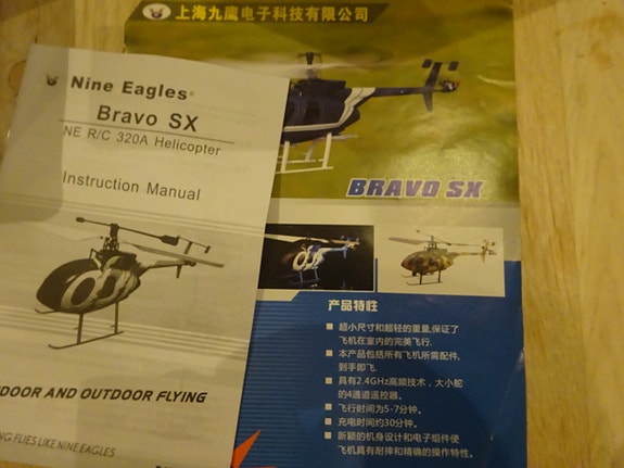 Product image 5 of 10