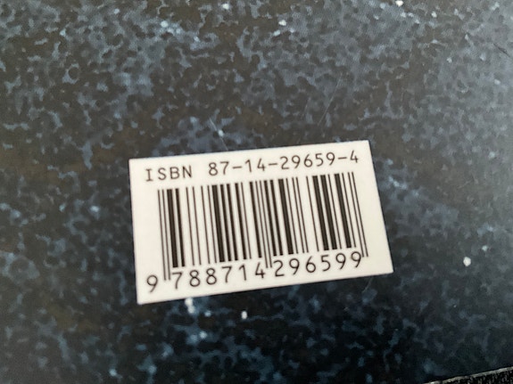 Product image 6 of 8
