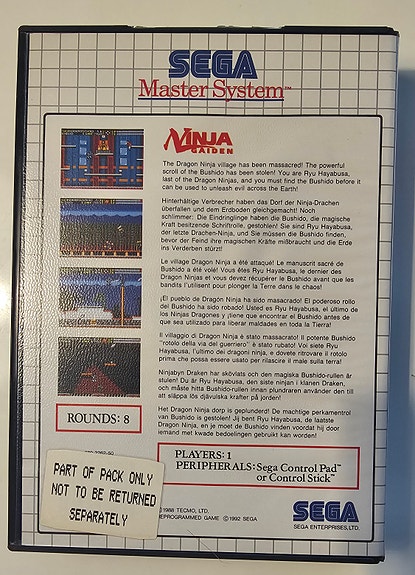 Product image 2 of 8