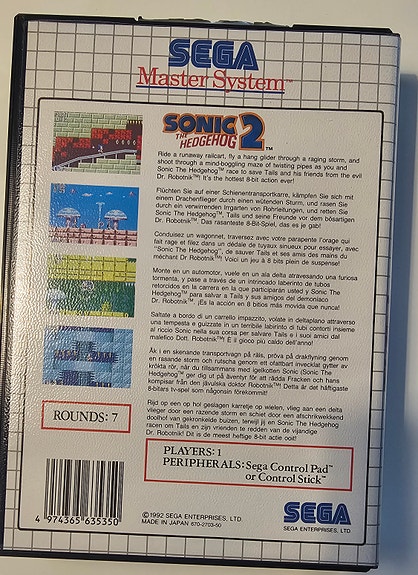 Product image 2 of 6