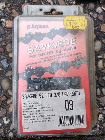 Product image 1 of 3