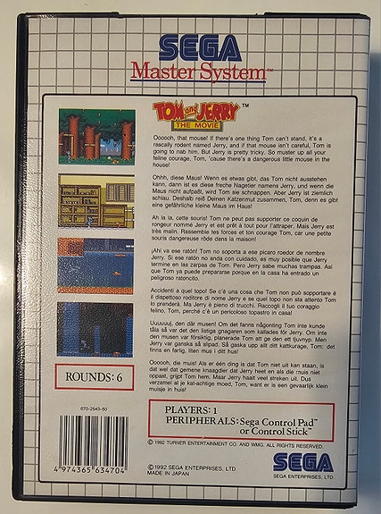 Product image 2 of 6