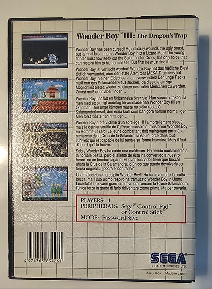 Product image 2 of 7