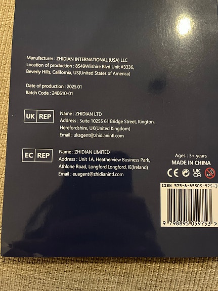 Product image 3 of 3