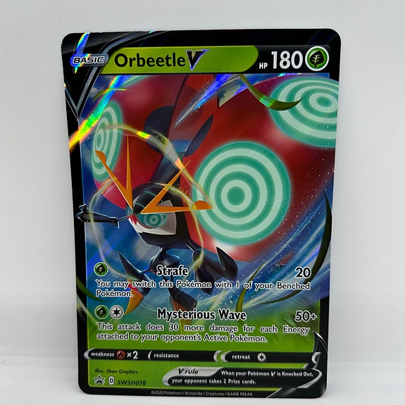 Product image 7 of 8