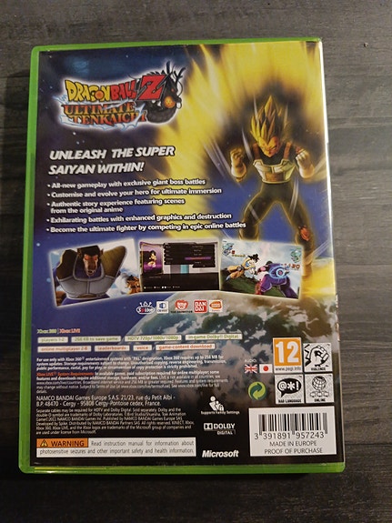 Product image 2 of 3